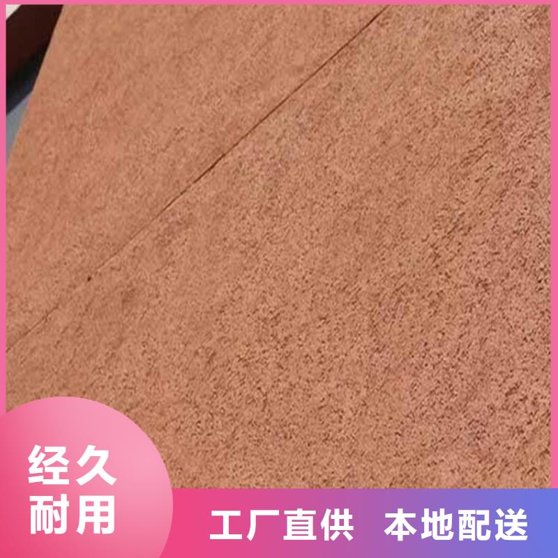 灰泥,马来漆批发品类齐全
