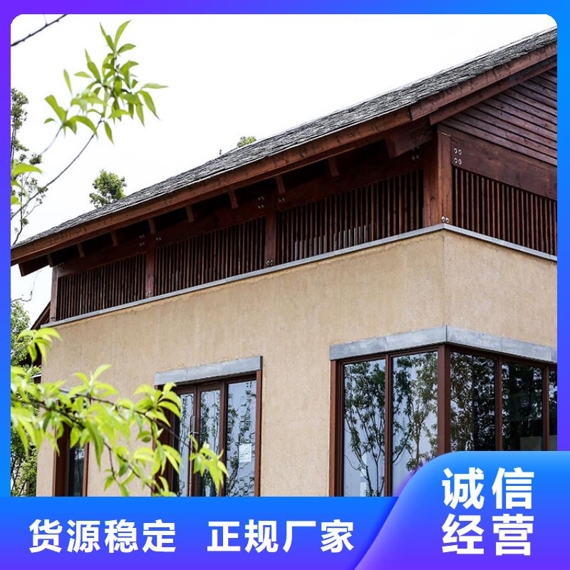 仿泥巴稻草漆定制施工价格优惠