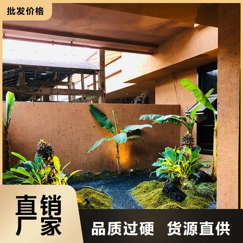 稻草漆源头厂家价格优惠