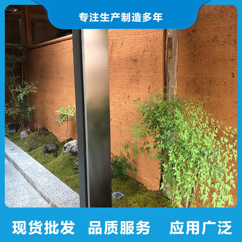 仿夯土稻草泥全包施工质量保证