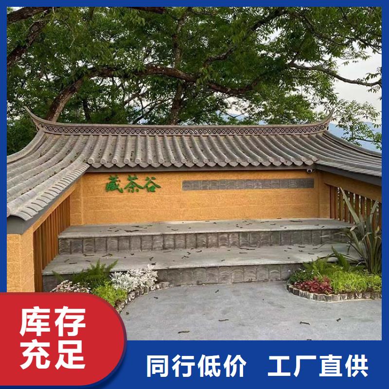 仿泥巴稻草漆厂家批发