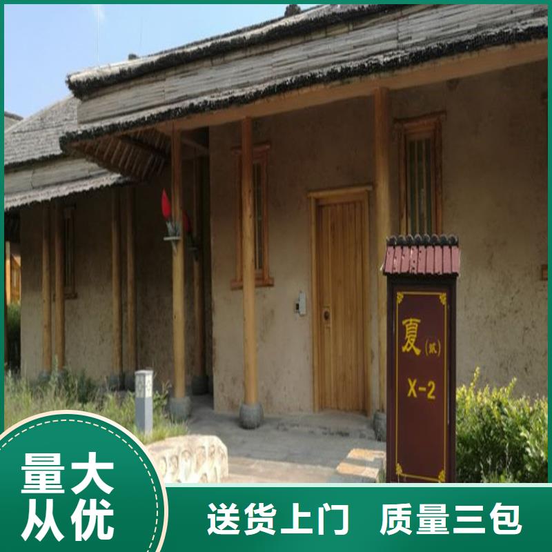 西藏精品选购【华彩】稻秸秆漆源头工厂