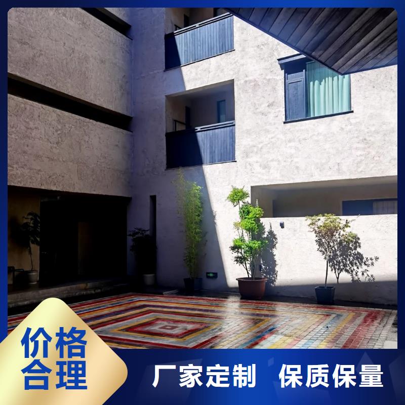 稻草漆生产厂家，批发直销