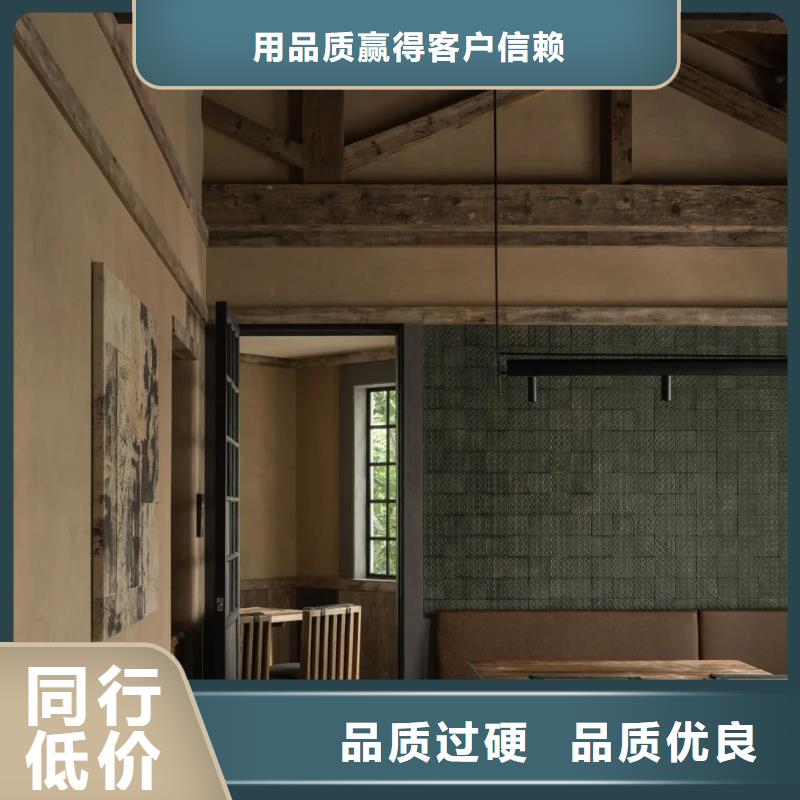 稻秸秆漆全包施工质量保证