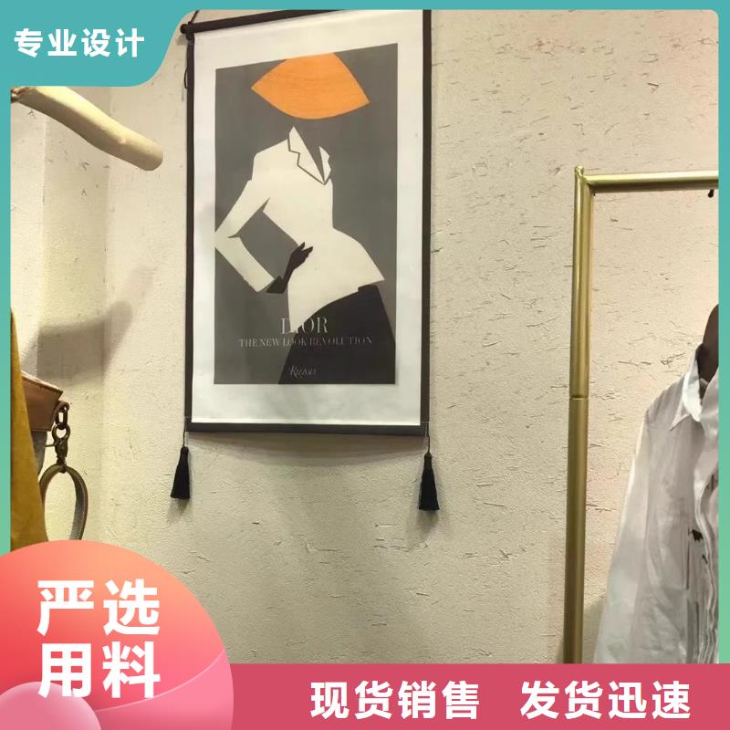 仿夯土涂料源头工厂，质量保证