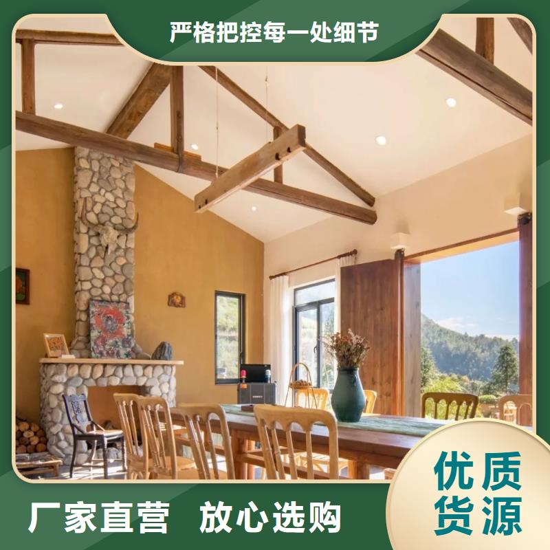 稻壳漆生产厂家