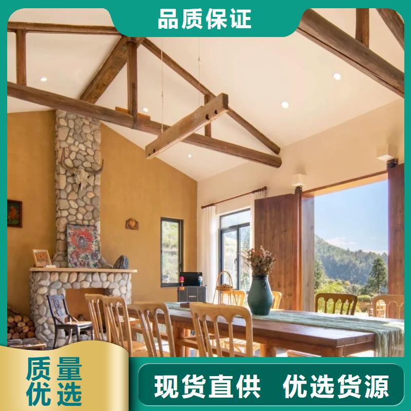 仿夯土墙稻草漆源头工厂，批发价，可施工
