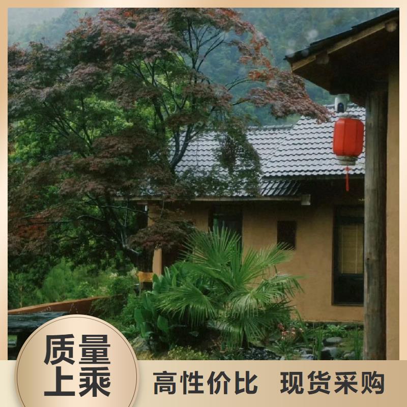 仿夯土稻草泥源头厂家，拿货批发价