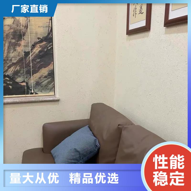仿夯土涂料源头工厂，厂家批发