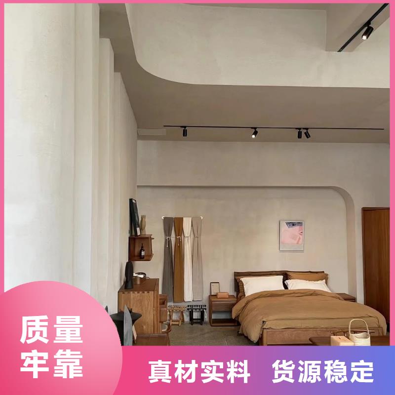 稻秸秆漆全包施工质量保证