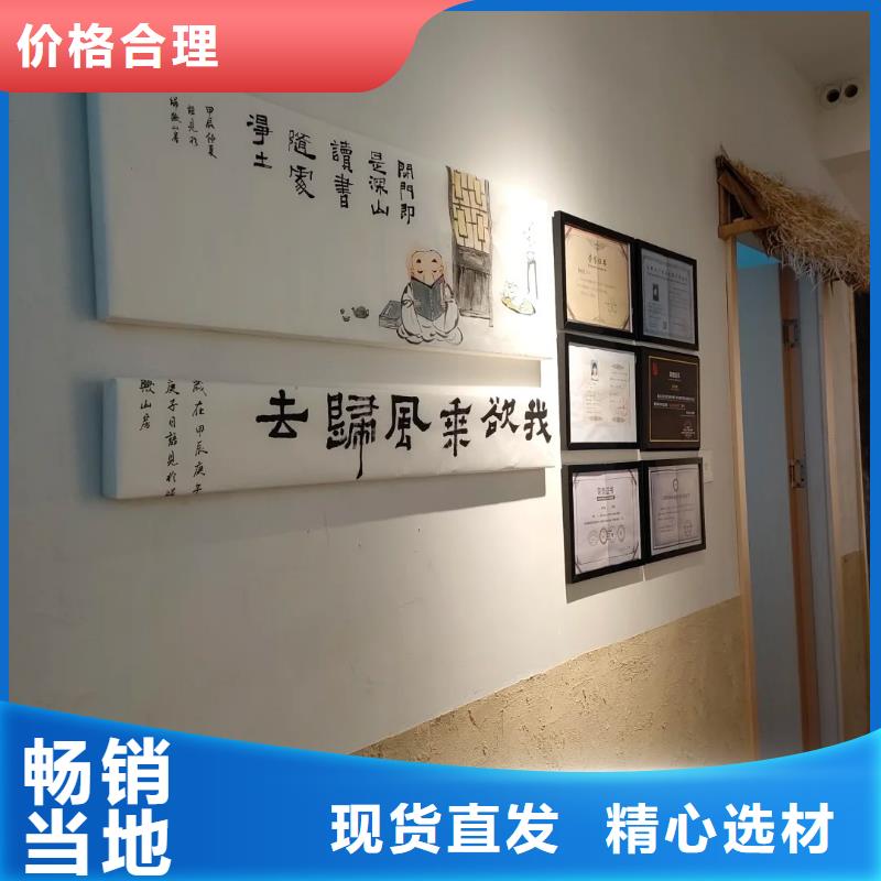 仿夯土肌理漆专业施工，源头工厂