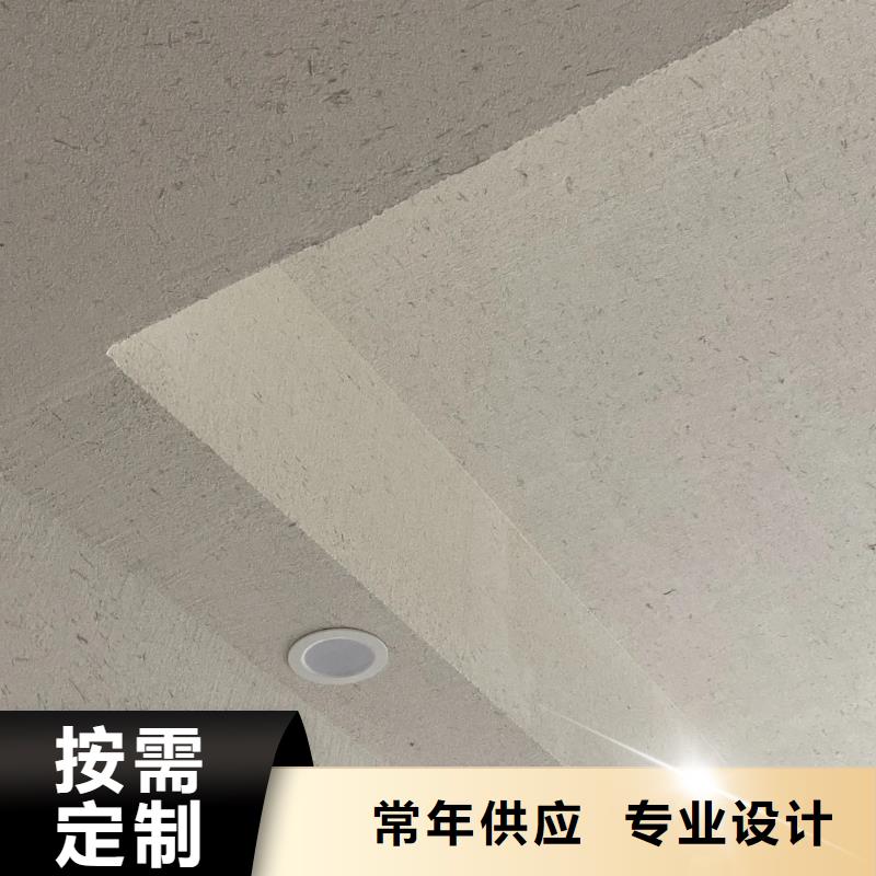 老房翻新稻草漆生产厂家，批发直销