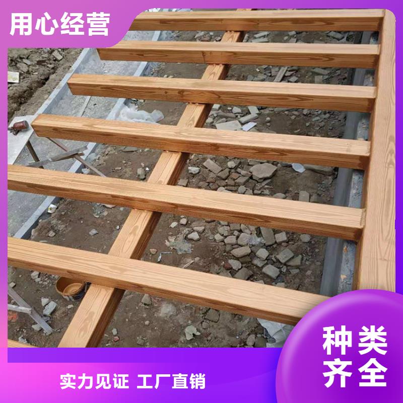 仿古园林建筑木纹漆厂家施工质量保证