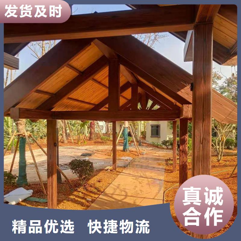 仿古园林建筑木纹漆加盟多少钱源头工厂