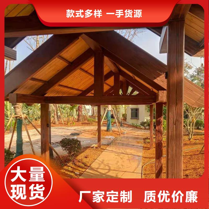 铝合金镀锌管木纹漆包工包料
