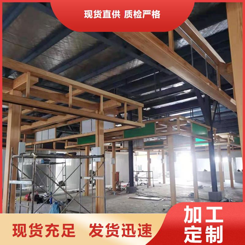 仿古园林建筑木纹漆厂家施工质量保证