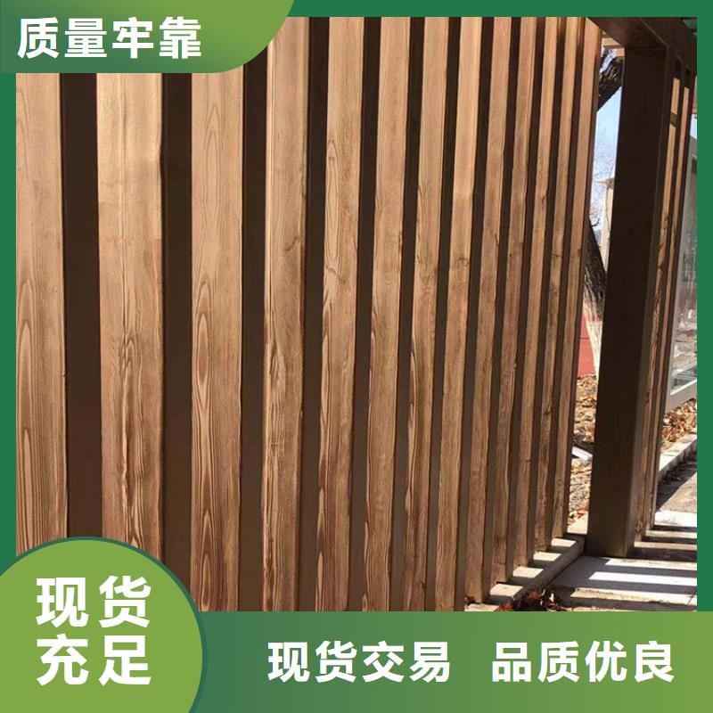 仿古园林建筑木纹漆施工价格支持定制