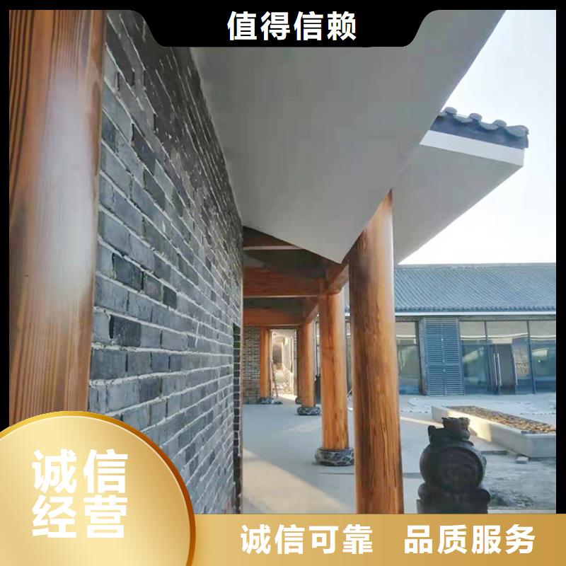 仿古园林建筑木纹漆加盟电话源头工厂