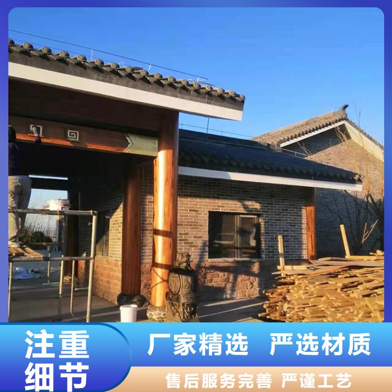 内外墙木纹漆施工价格源头工厂