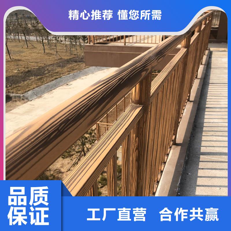 栈道护栏木纹漆加盟多少钱源头工厂