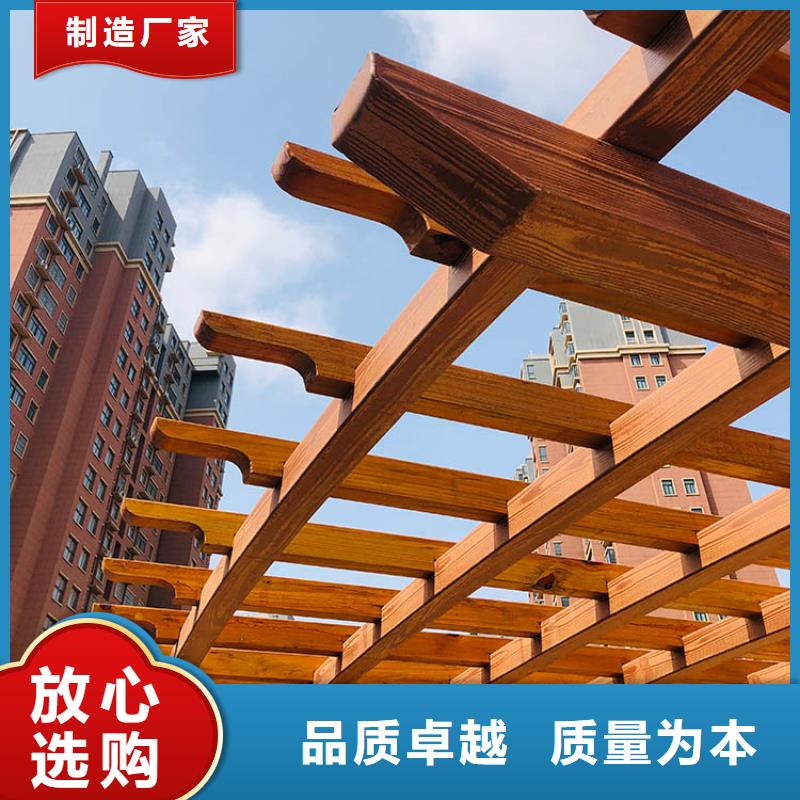 仿木纹漆，钢结构木纹漆，铝合金木纹漆厂家定制