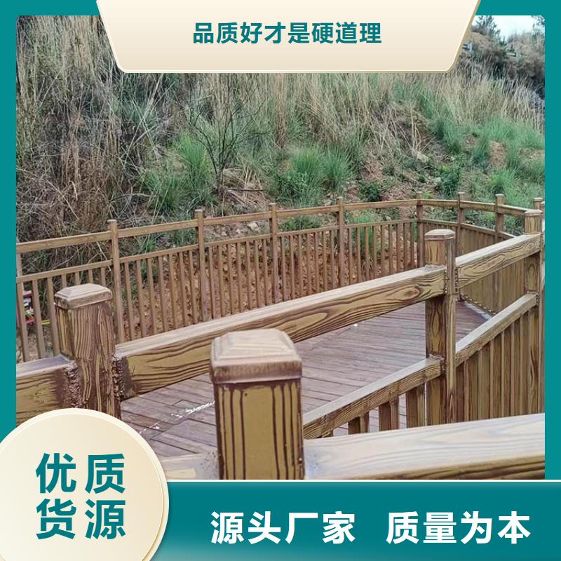 钢结构金属面木纹漆招商加盟支持定制