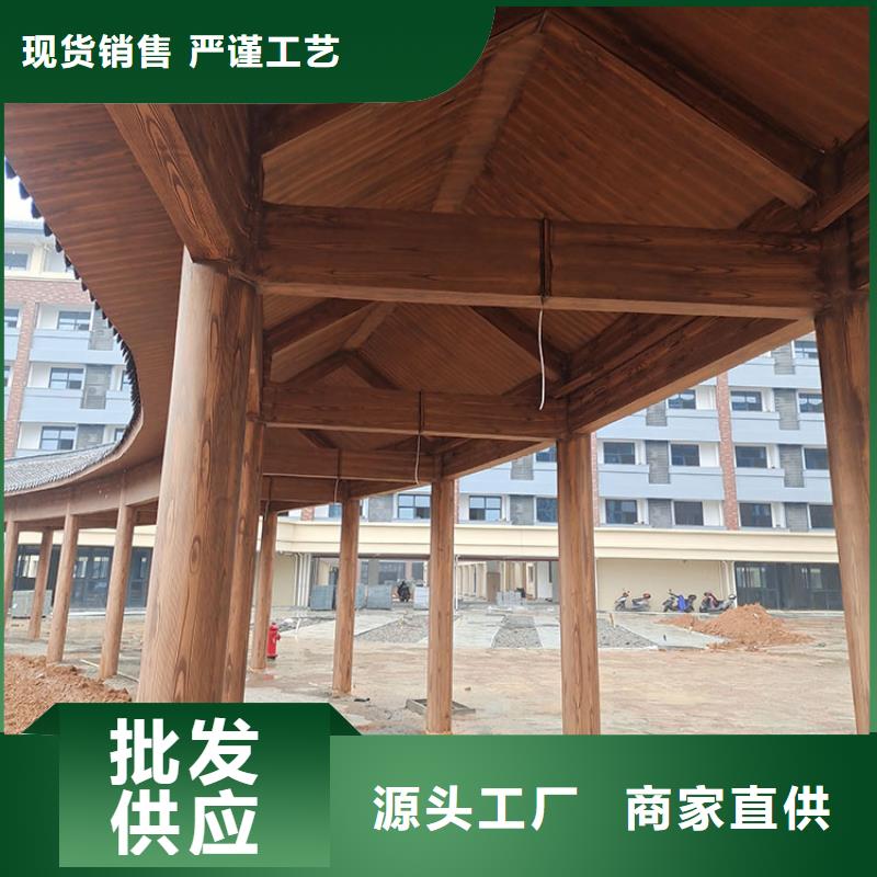 仿古园林建筑木纹漆加盟电话源头工厂