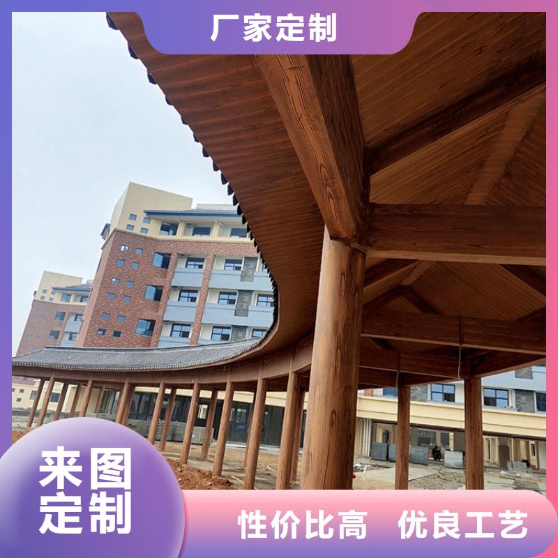 仿古园林建筑木纹漆批发厂家质量保证