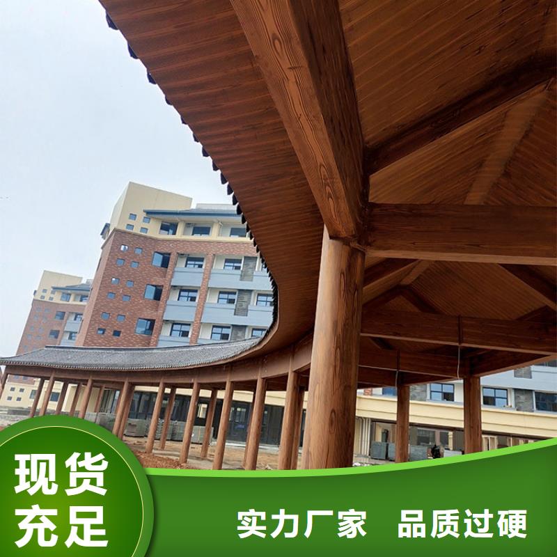 仿古园林建筑木纹漆施工价格支持定制