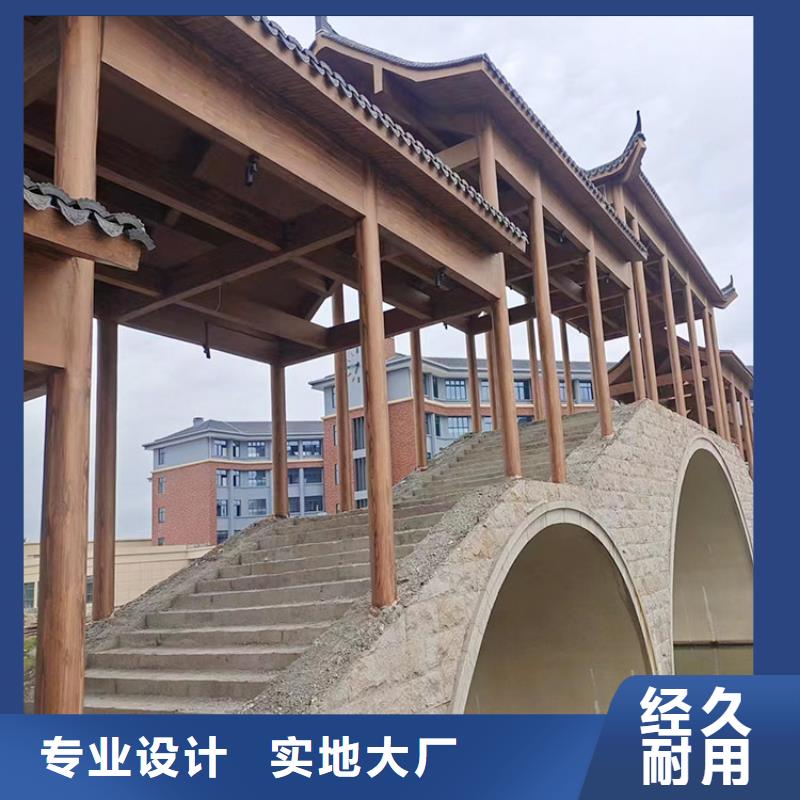 仿古园林建筑木纹漆施工厂家价格优惠