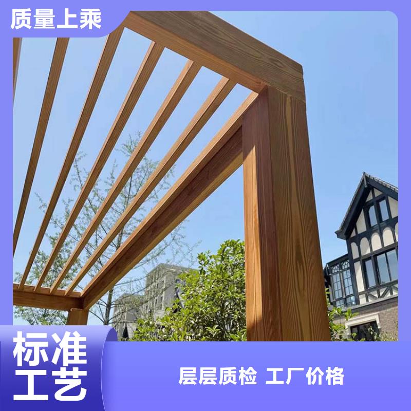 仿古园林建筑木纹漆加盟电话源头工厂