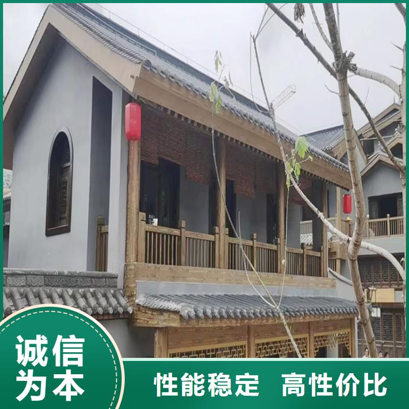 仿古园林建筑木纹漆批发价格价格优惠