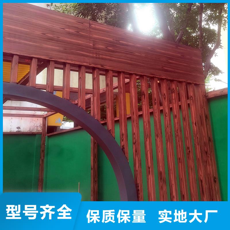 仿木纹漆全包施工价格