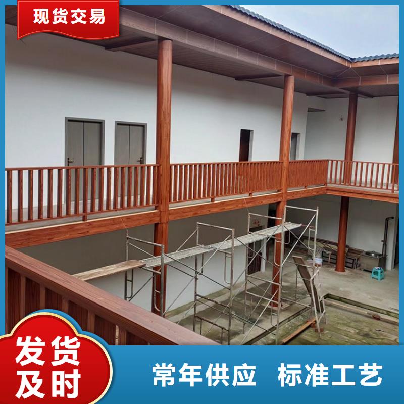 仿古园林建筑木纹漆加盟多少钱源头工厂