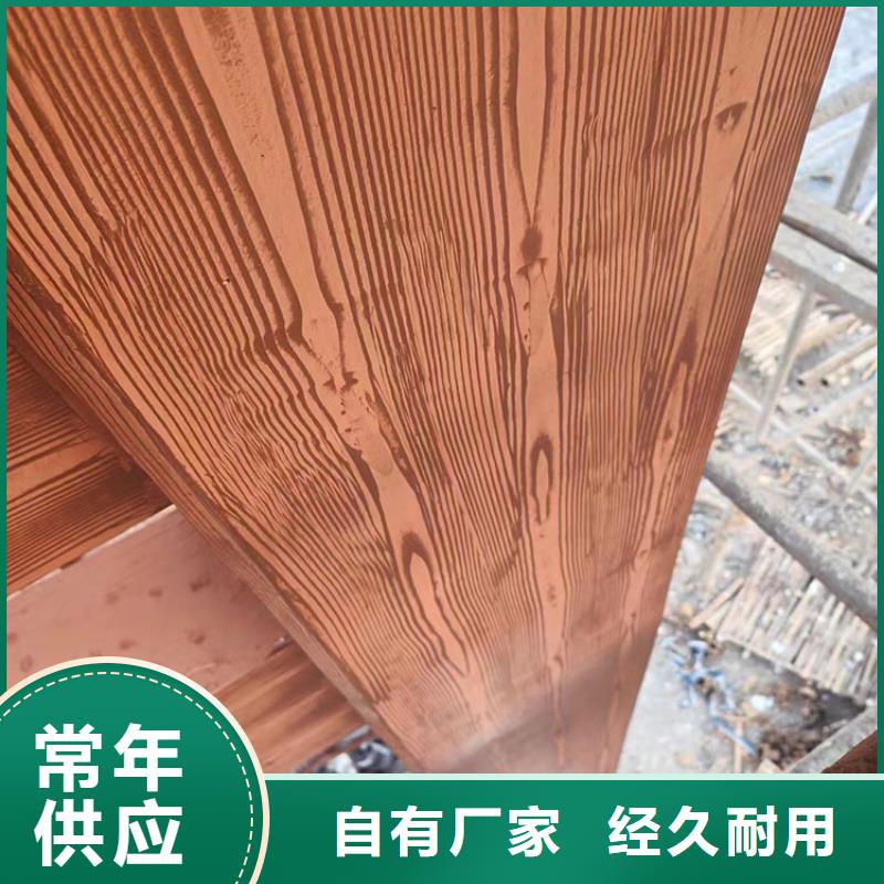 仿古园林建筑木纹漆施工价格支持定制