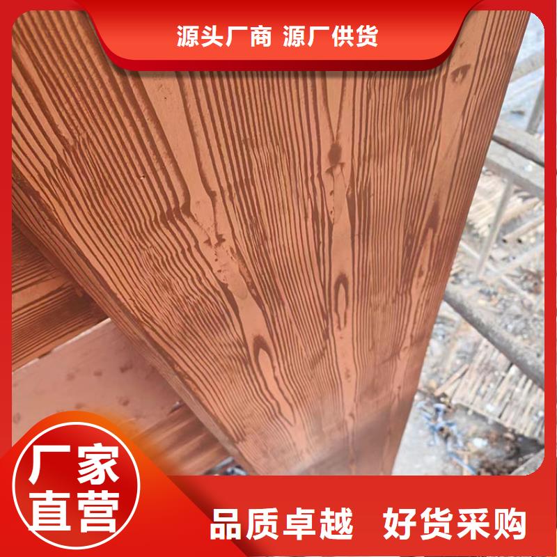 仿古园林建筑木纹漆厂家施工质量保证