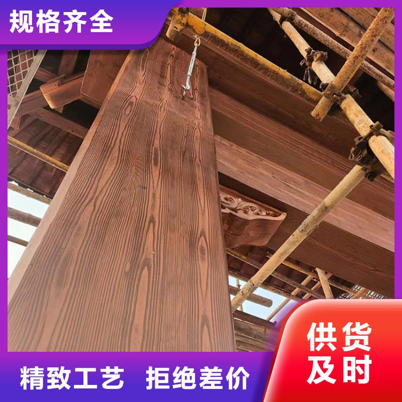 仿古园林建筑木纹漆施工价格价格优惠