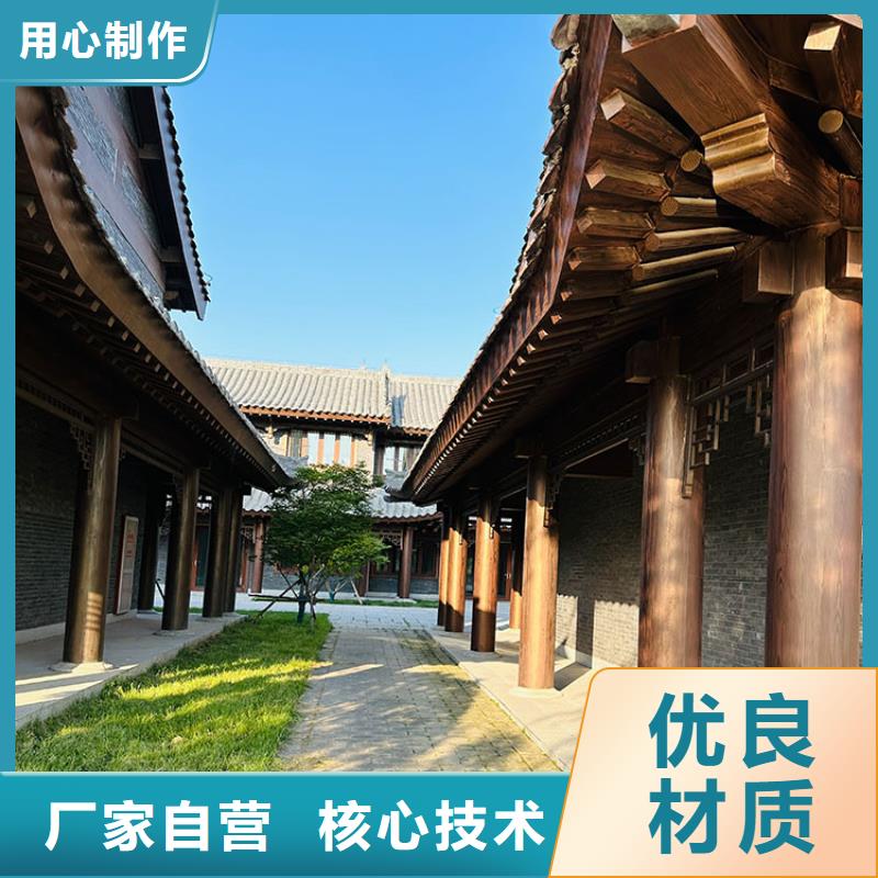 仿古园林建筑木纹漆批发价格价格优惠