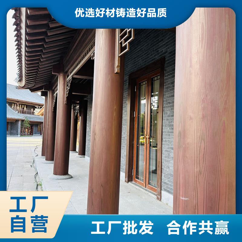 仿古园林建筑木纹漆厂家施工质量保证