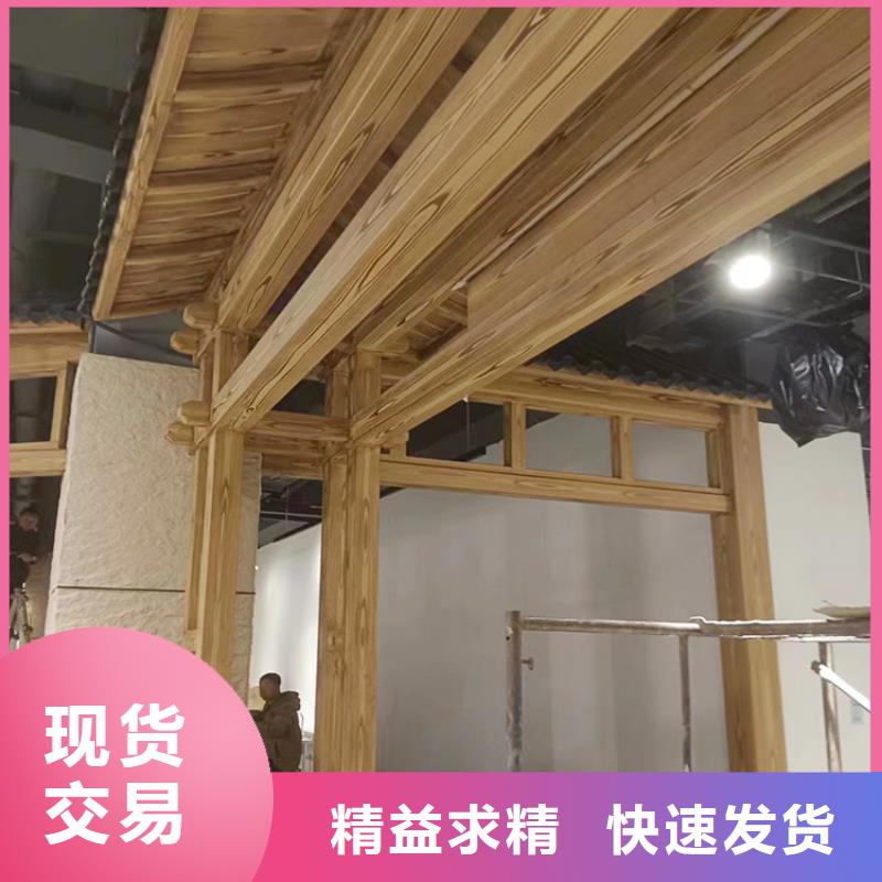 方钢圆管木纹漆全包施工价格支持定制