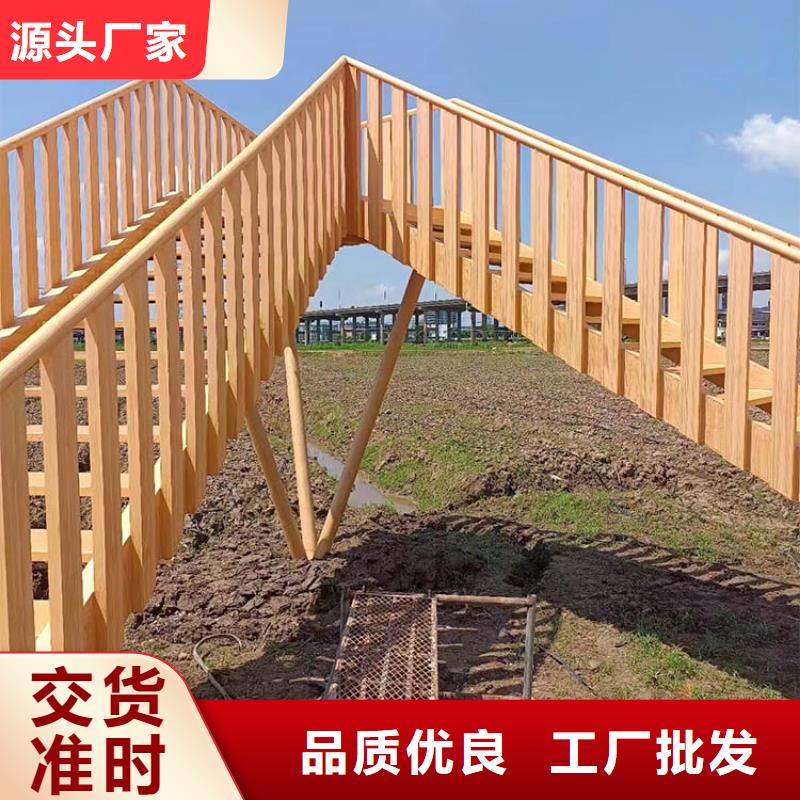 仿古园林建筑木纹漆施工厂家价格优惠