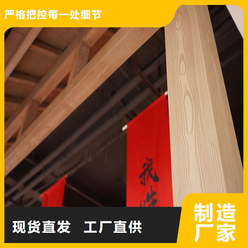 陕西选择大厂家省事省心<华彩>内外墙木纹漆包工包料质量保证