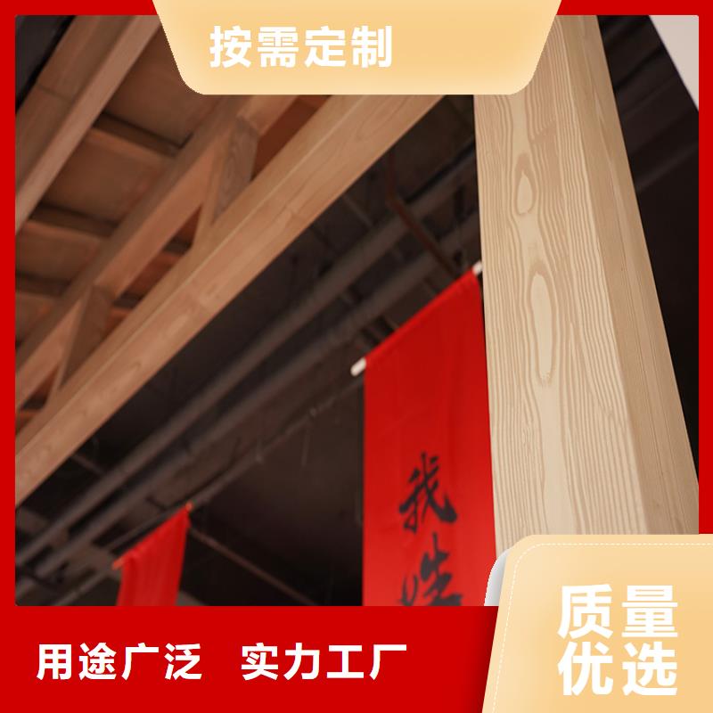 河北保障产品质量(华彩)栈道护栏木纹漆包工包料源头工厂