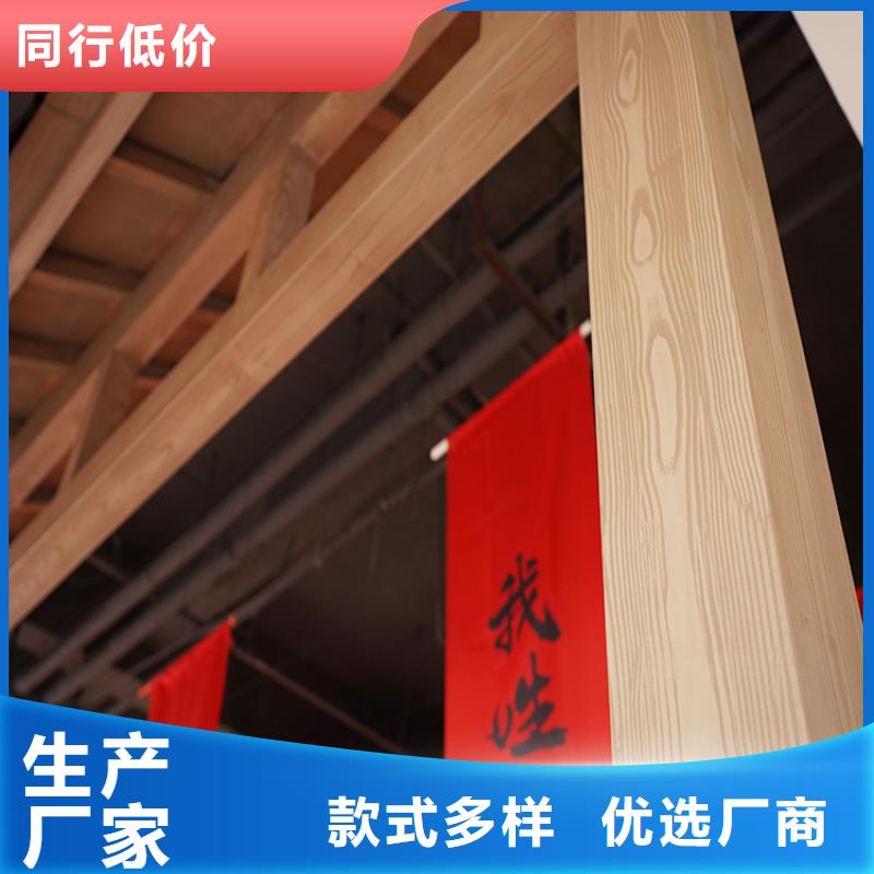 陕西附近<华彩>栈道护栏木纹漆厂家施工质量保证