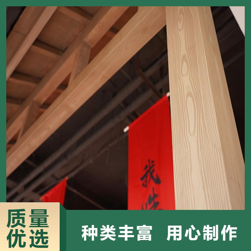 陕西咨询《华彩》钢结构金属面木纹漆怎么加盟质量保证