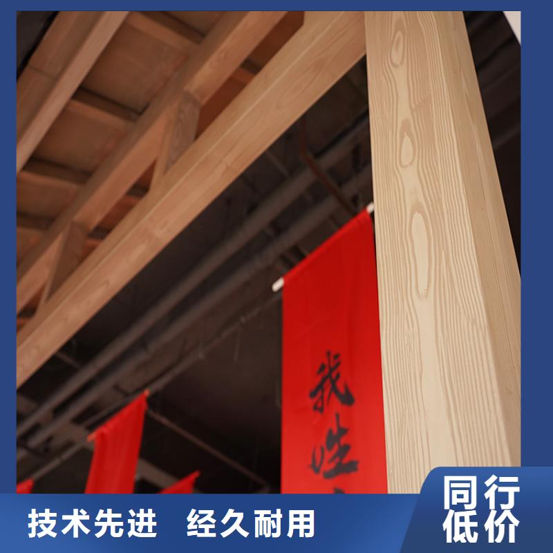 安徽根据要求定制(华彩)方钢圆管木纹漆厂家定制质量保证