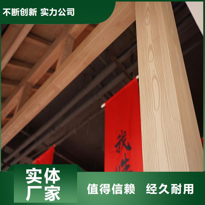 河南采购[华彩]仿古园林建筑木纹漆施工厂家质量保证