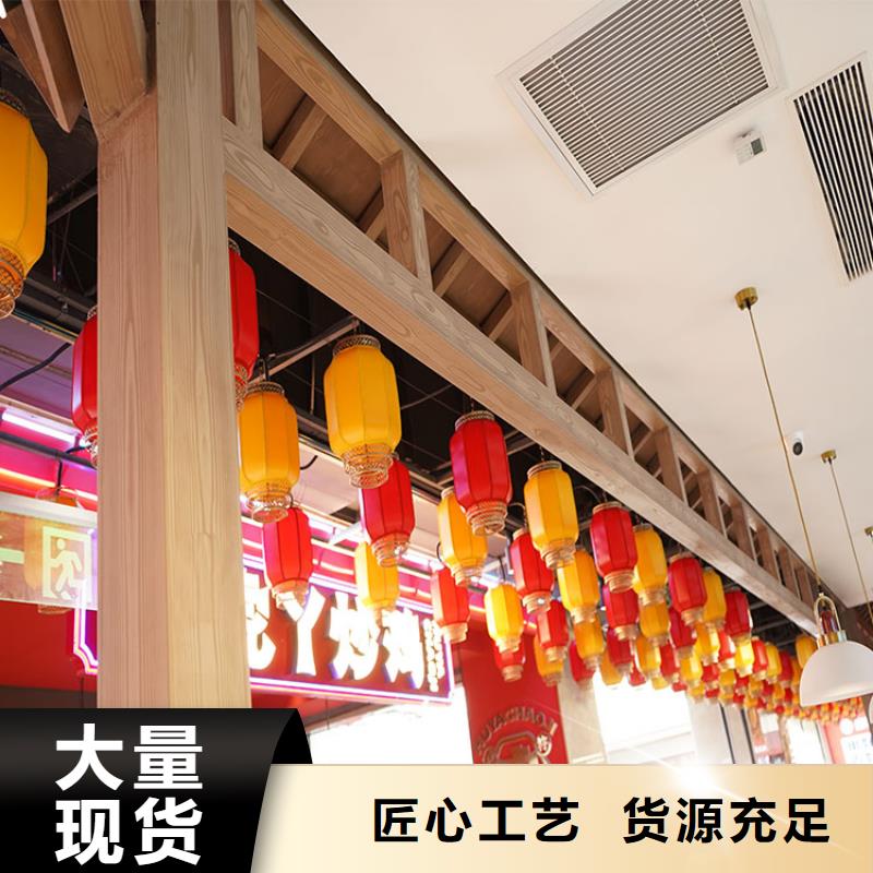 河南直供(华彩)廊架长廊木纹漆批发施工质量保证
