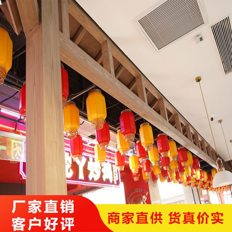 河北保障产品质量(华彩)栈道护栏木纹漆包工包料源头工厂