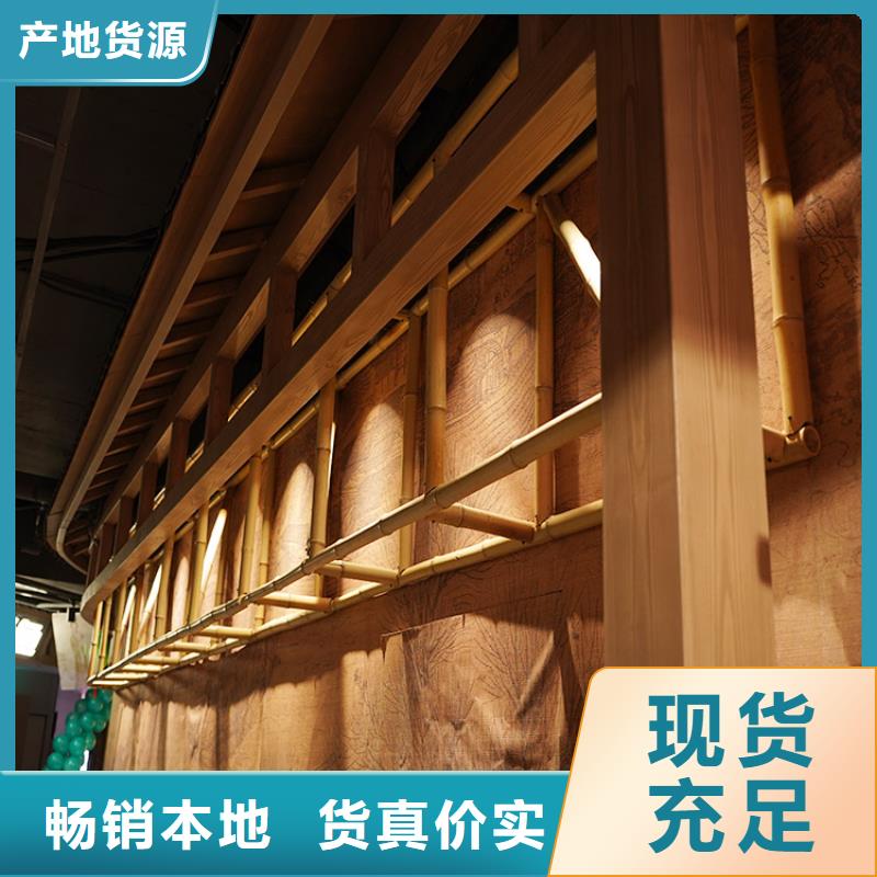 河北直供(华彩)生态复古木纹漆批发施工源头工厂